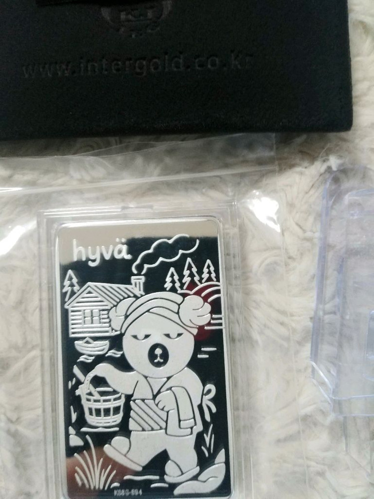 대성실버바100g용ㆍ말ㆍ팔도 풀세트국제 실버바품절제품 이미지