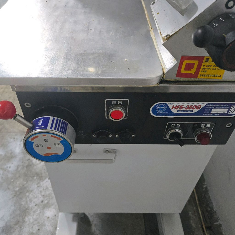 육절기 후지 HFS-350G 상태굿 이미지