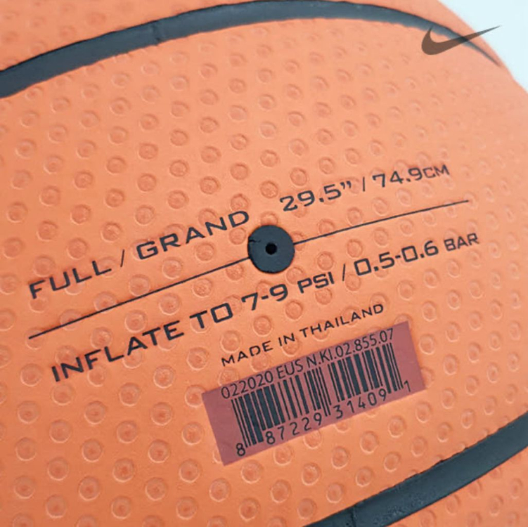 나이키 하이퍼엘리트 농구공 7호 이미지