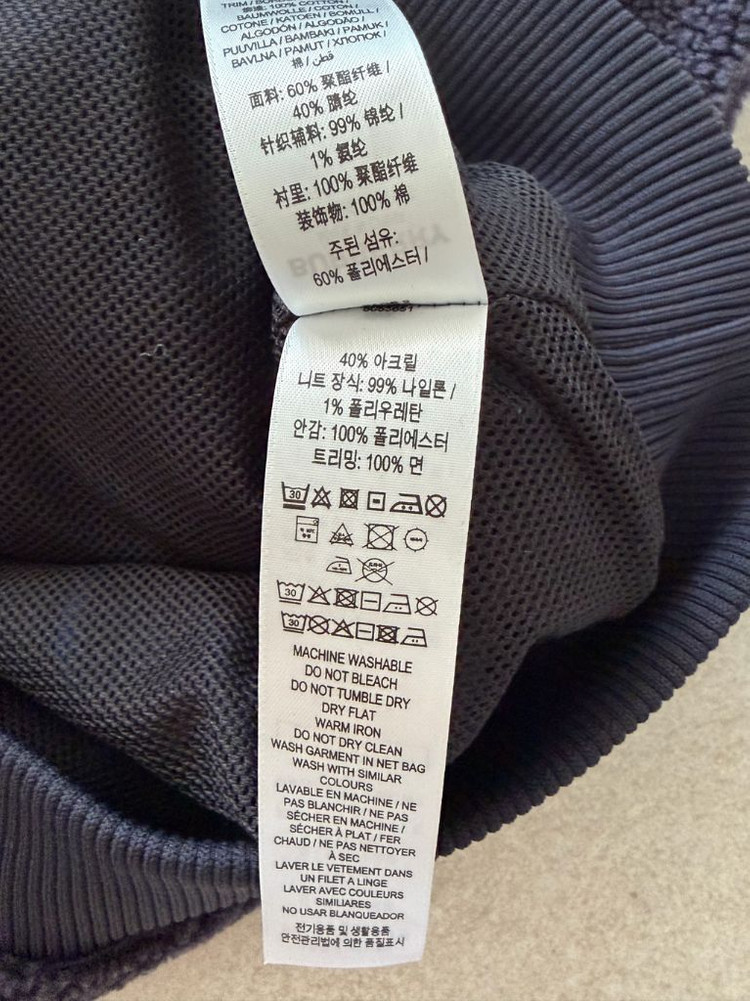 [완전 깨끗] 버버리 키즈 칠드런 뽀글이 맨투맨, 스웻셔츠 14Y 이미지