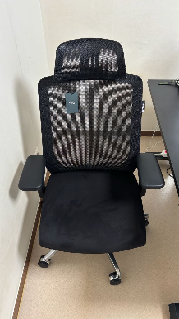 사이즈오브체어 프로 S 의자 이미지