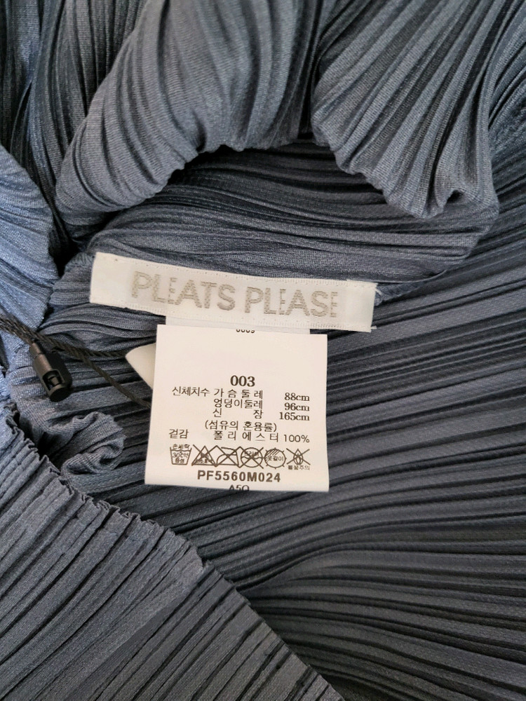 이세이미야케 플리츠플리즈 탑 5월 먼슬리 탑 다크 블루 그레이 이미지