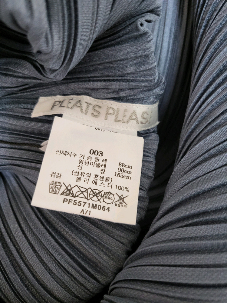 이세이미야케 플리츠플리즈 원피스 5월 먼슬리 원피스 다크 블루 그레이 3사이즈 이미지