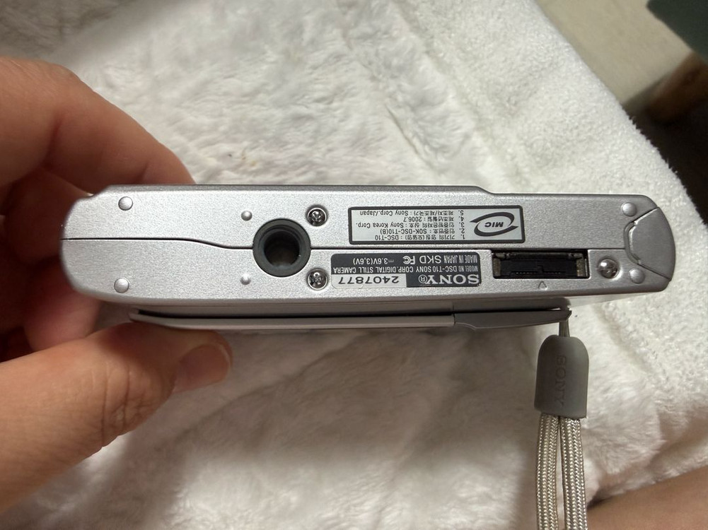 소니 사이버샷 DSC-T10 실버 빈티지 디카 2006년 이미지