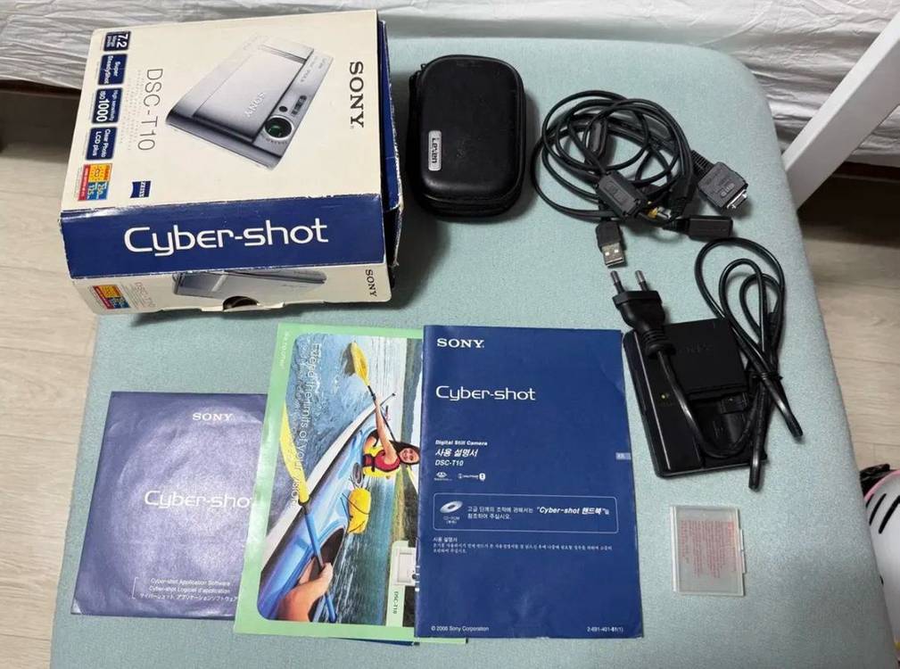 소니 사이버샷 DSC-T10 실버 빈티지 디카 2006년 이미지