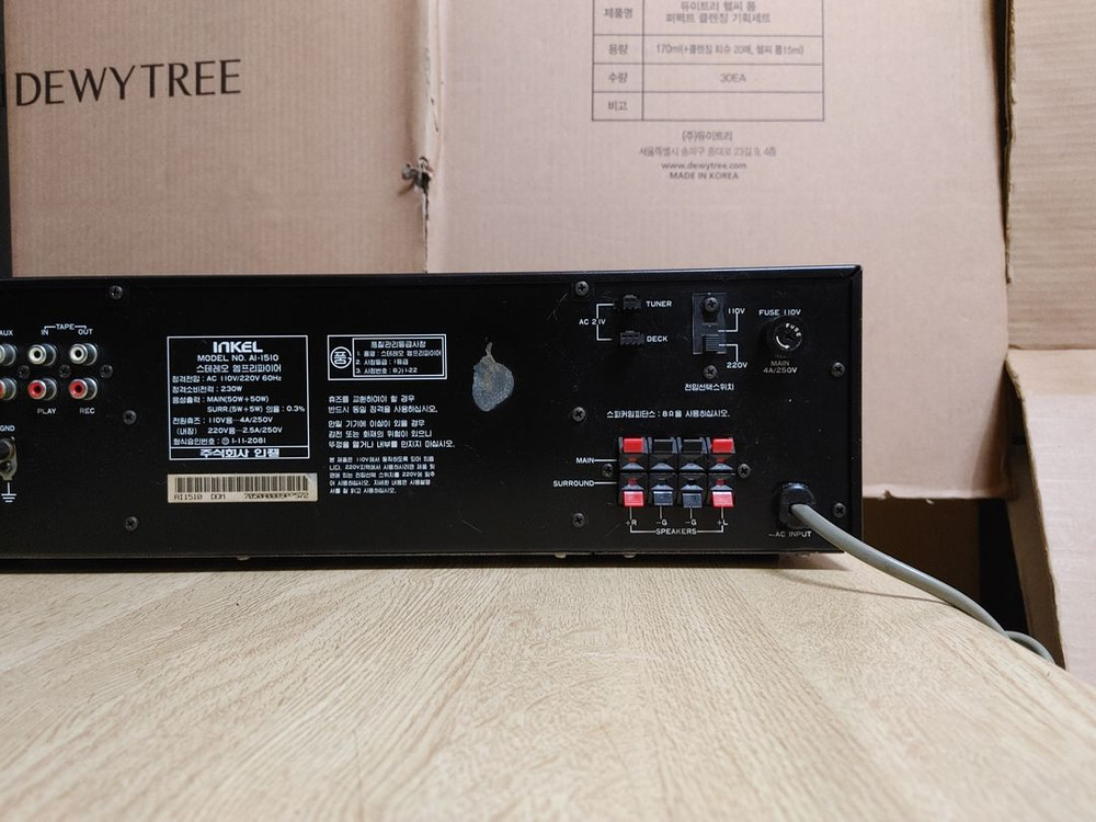 인켈 인티앰프 A1 1510 (오디오 스피커 LP 턴테이블 CD 플레이어 이미지