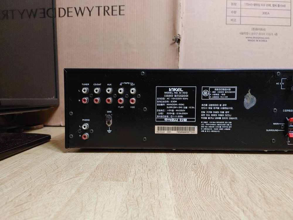 인켈 인티앰프 A1 1510 (오디오 스피커 LP 턴테이블 CD 플레이어 이미지