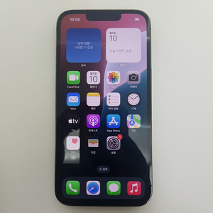아이폰 iPhone 13 PRO 프로 256 그라파이트 이미지
