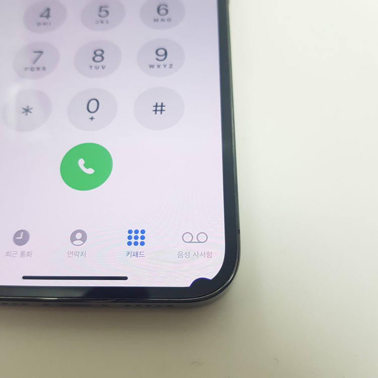 아이폰 iPhone 13 PRO 프로 256 그라파이트 이미지