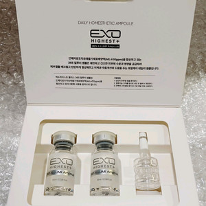 엑소하이스트 플러스 365 일루미 앰플 10mlx2ea 새상품 이미지