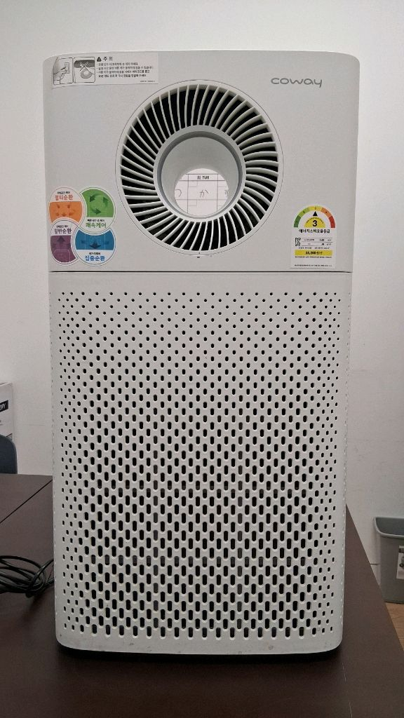 웅진코웨이 공기청정기 ap1516d 판매 이미지