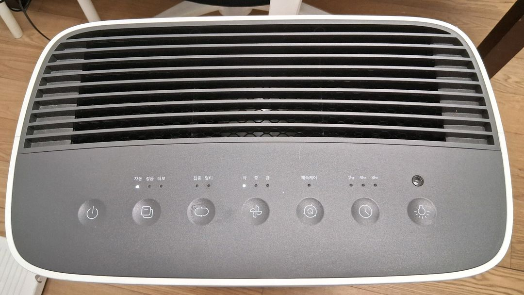 웅진코웨이 공기청정기 ap1516d 판매 이미지