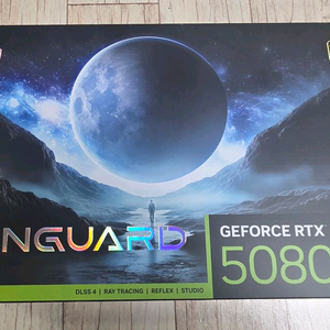 RTX 5080 뱅가드 미개봉 새상품 팝니다 (김해) 이미지