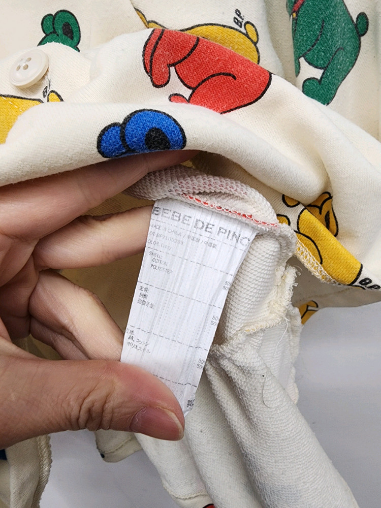 베베드피노 키즈 원피스 100사이즈 이미지