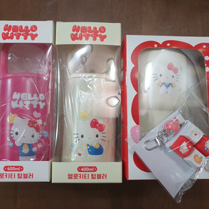 헬로키티 텀블러 3종 세트 (400ml 2개, 600ml 1개)+사각 키캡키링 일괄판매 이미지