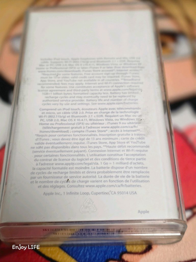 아이팟터치3세대 32g 정크 이미지