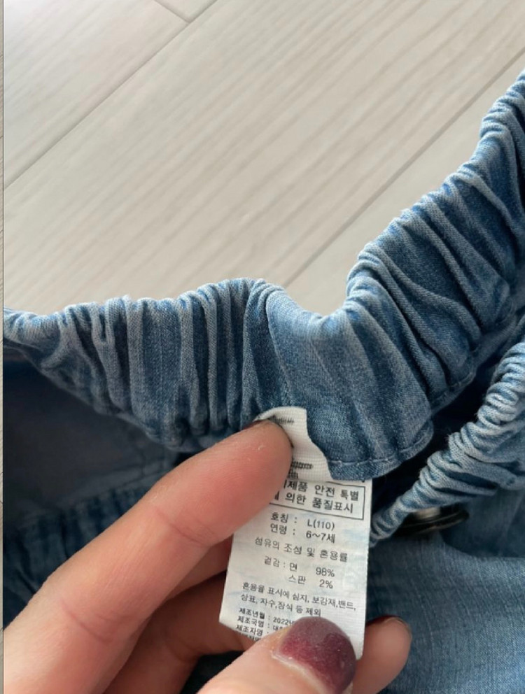 리미떼두두 L gs반택포 이미지