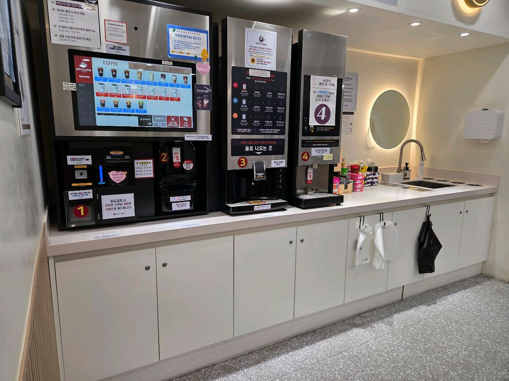 EDMS MBS 무인카페 머신 일괄판매 이미지