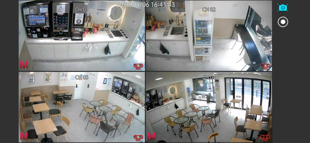 EDMS MBS 무인카페 머신 일괄판매 이미지