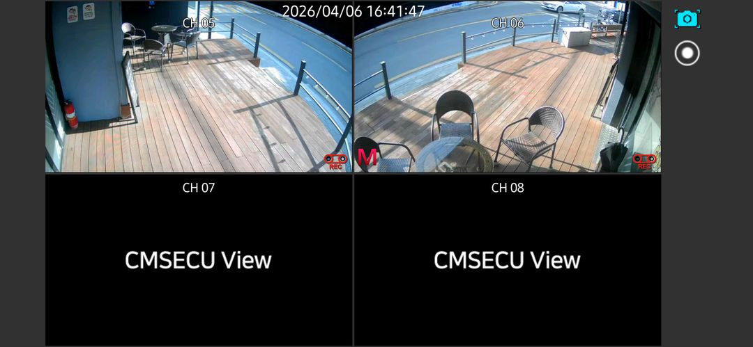 EDMS MBS 무인카페 머신 일괄판매 이미지