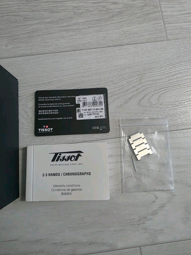 티쏘 prx40mm 오토매틱 시계 이미지