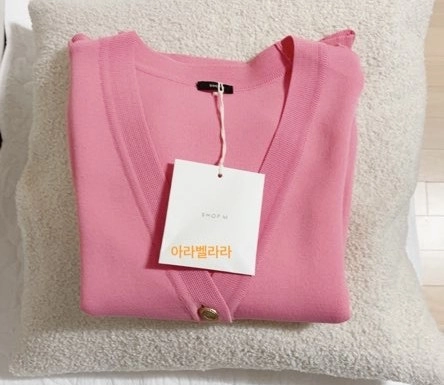 샵엠 shop m 가디건 이미지