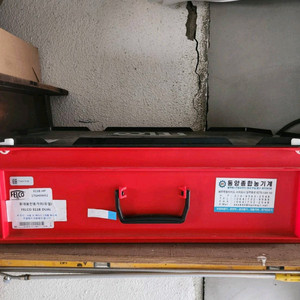 FELCO 펠코 811-HP 전동가위 풀세트 이미지