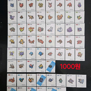 포켓몬 픽셀아트 포켓피스 띠부씰 띠부실 스티커 이미지