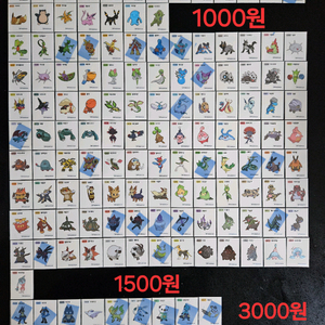 포켓몬 띠부씰 시즌1~시즌3 완성본 개별판매 띠부실 이미지