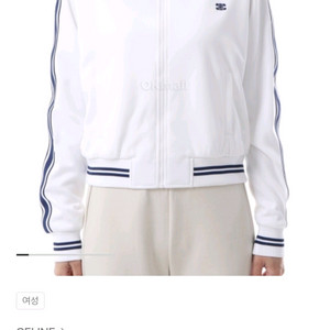 셀린느 트리옹프 더블 페이스 트랙 세트(집업 M / 쇼츠 M) 이미지