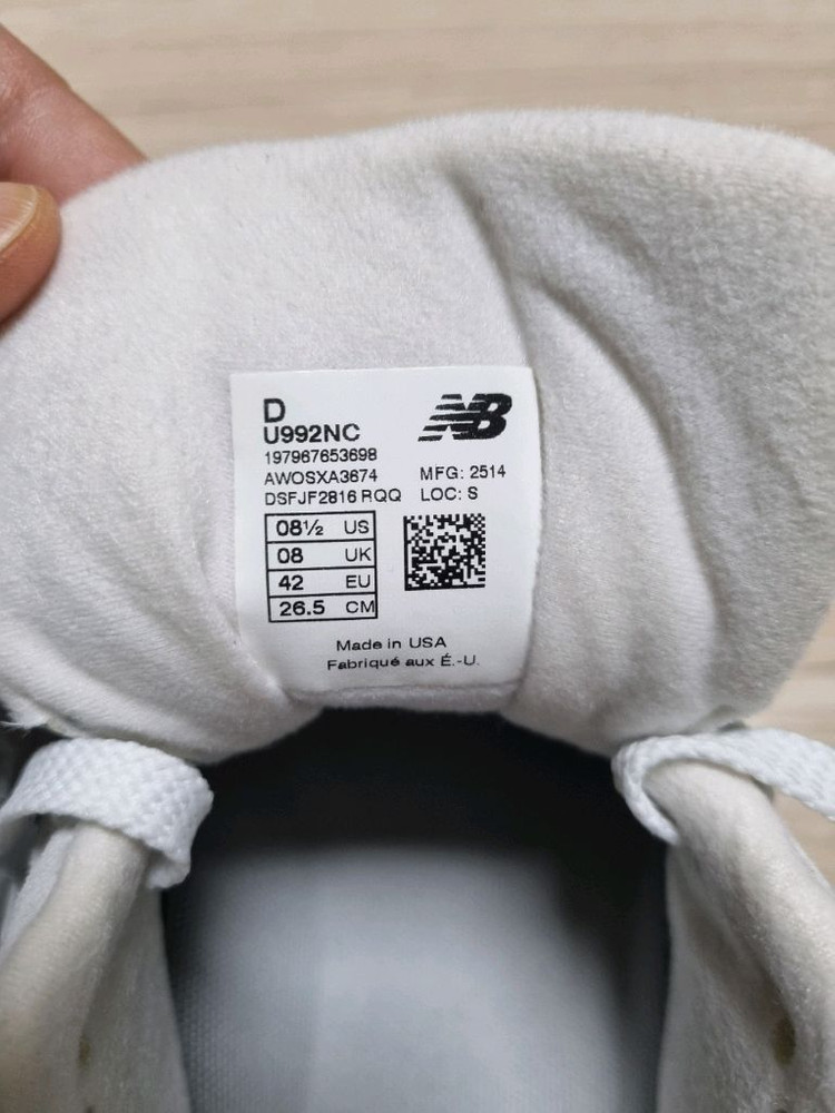 뉴발란스 992 코어화이트265사이즈 이미지