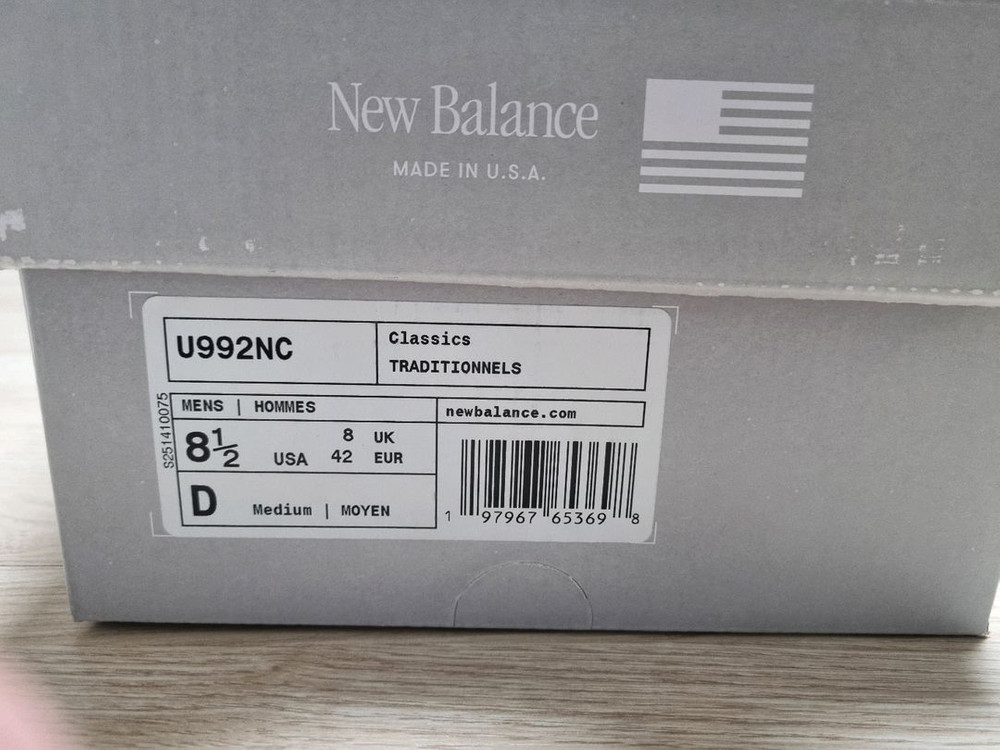 뉴발란스 992 코어화이트265사이즈 이미지