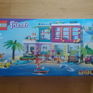 (미개봉)(정품) 레고 프렌즈 41709 비치하우스 팝니다. 이미지