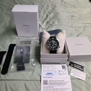 세이코 srpe93 한자창 터틀 오토매틱 시계 이미지