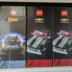 레고 10300 백투더퓨처 타임머신(MISB)+ 77256 스피드챔피언 백투더퓨처판매합니다 이미지