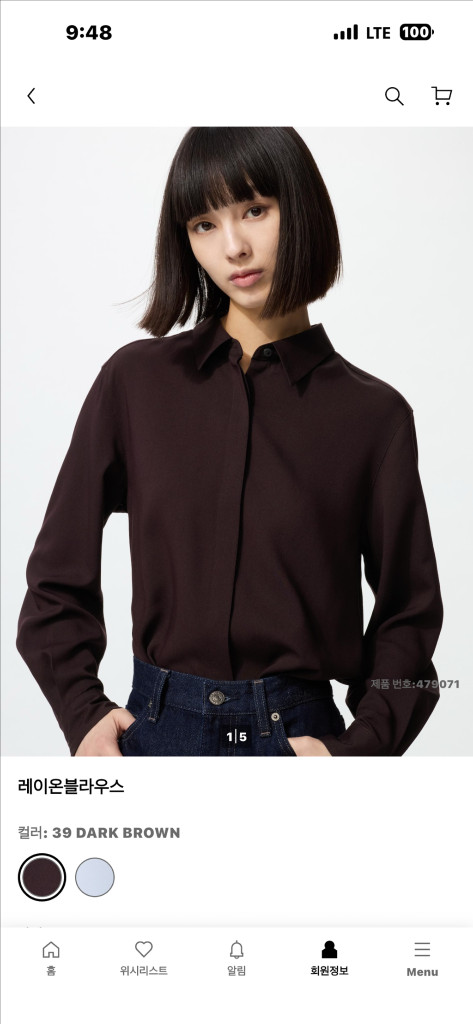 (마지막가격)(새상품)유니클로 레이온 블라우스(다크브라운, 올리브) 이미지