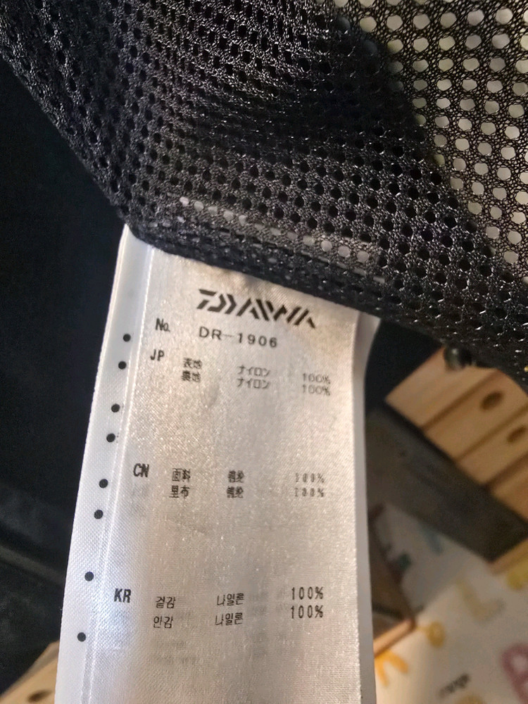 다이와 dr-1906 고어텍스 M 사이즈 이미지