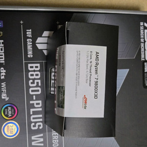 라이젠 9800x3d b850 터프 플러스와이파이 미개봉 팔아요 이미지