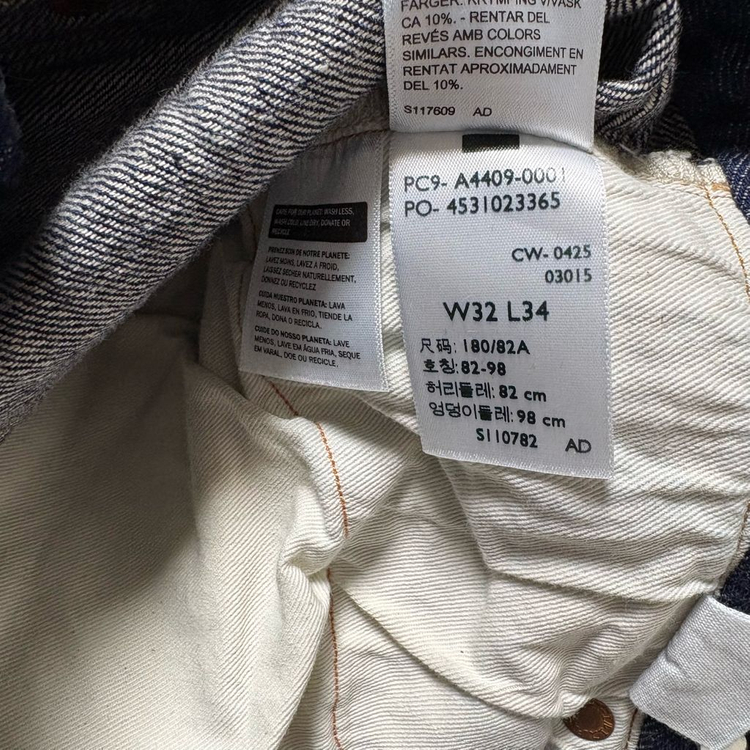 [32] LVC 1901 501 가타카나 한정판 셀비지 데님 이미지