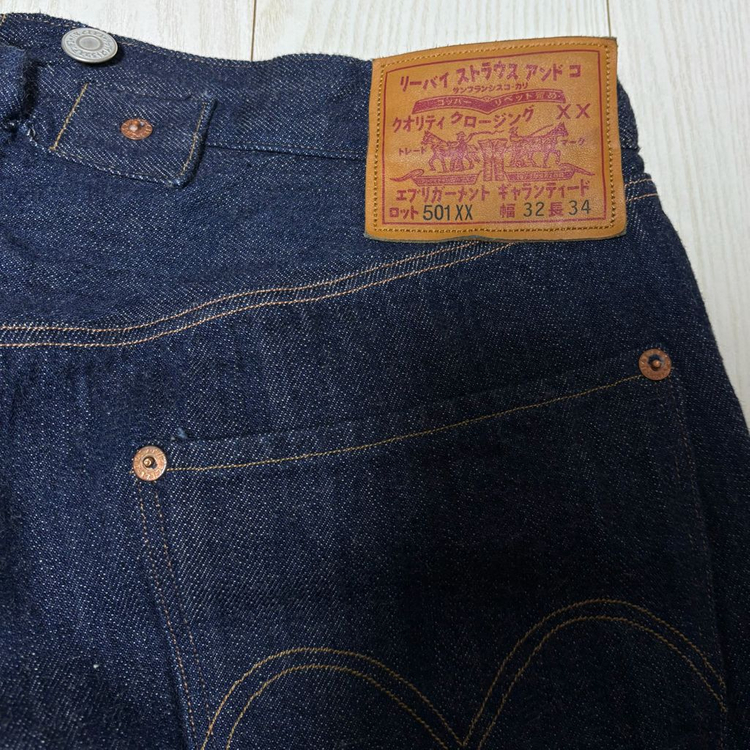 [32] LVC 1901 501 가타카나 한정판 셀비지 데님 이미지
