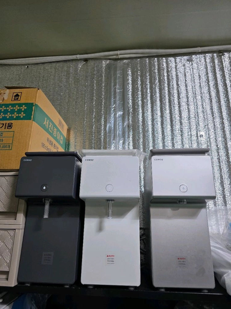 코웨이 정수기 이미지