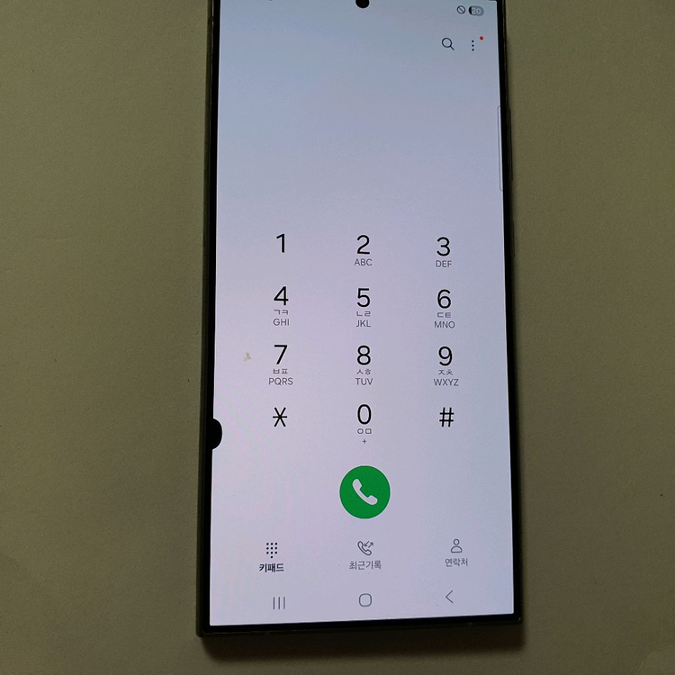 갤럭시 S24 울트라 512GB 깔끔 저렴 정상해지 이미지