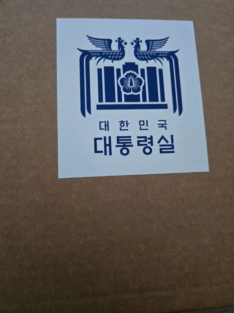 (희귀)대통령실 윤석열대통령 벽시계+대통령부부카드 새상품 택포 이미지