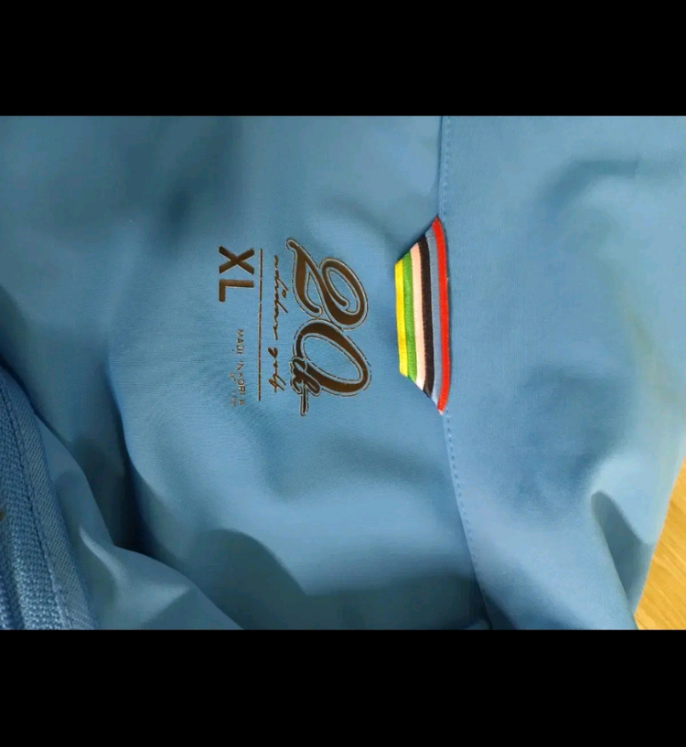 남성 아디다스 와펜져지 점퍼 ( XL / 105 ) 이미지