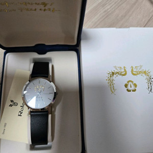 윤석열 대통령 시계 여성용 미개봉 택포 이미지