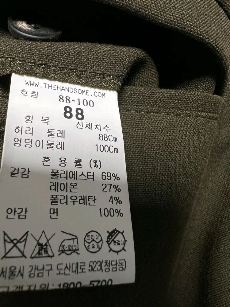 타임옴므 슬랙스 팬츠 이미지