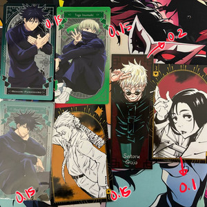 주술회전 타로카드 지류 메구미 토게 고죠 나나미 쇼코 이미지