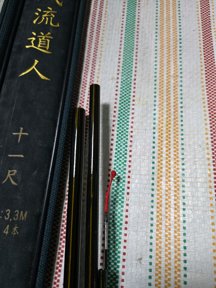 동와 풍류도인 11,12척 중층내림 낚시대 이미지