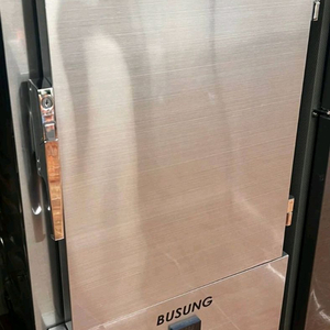 BUSUNG 부성 급속냉동고 판매합니다 이미지