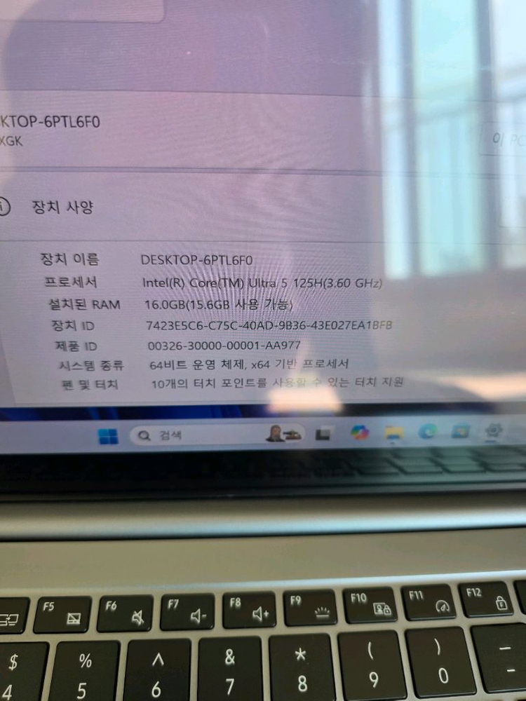 S 새상품 16인치 삼성 갤럭시 북4 프로 노트북 울트라5 16램 SSD 512GB 이미지